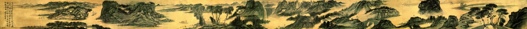 Shitao Landschaften Kunst Chinesische Ölgemälde